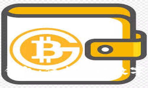 最安全的以太坊钱包：保护你的数字资产的最佳选择