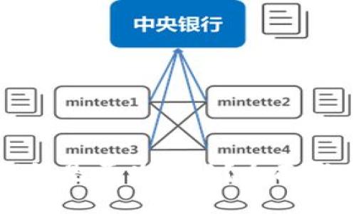 如何确认TP钱包是否为正版？全面指南与实用技巧
