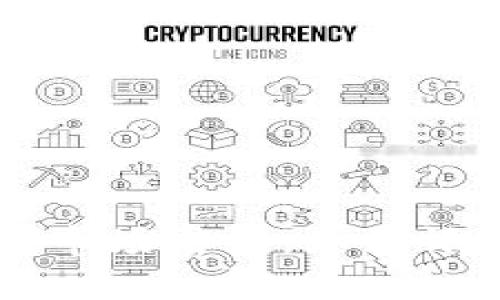 比特币钱包的市场需求：如何评估其销售潜力