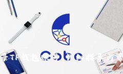 如何顺利登录TP钱包账号：详细指导与常见问题解