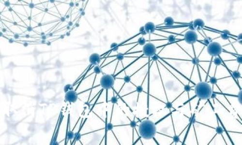 : 如何取消TP钱包中的授权与矿工费的设置