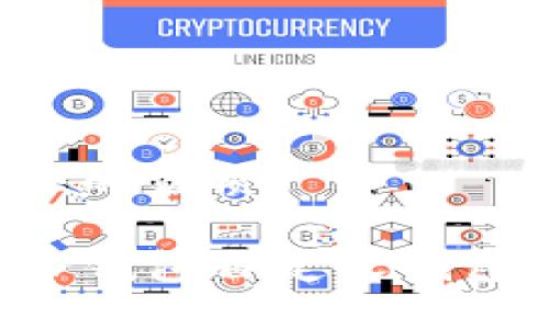 思考一个且的优质

如何创建TP钱包自定义钱包：详细指南