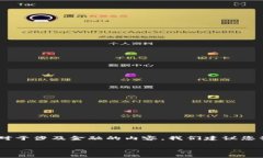 提示： 请注意，您的请求包含了特定的币种、钱