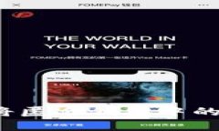 如何有效地将匿名钱包中的比特币变现？