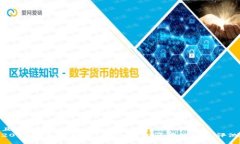 且的优质2023年最优质的Token钱包厂商推荐及评测