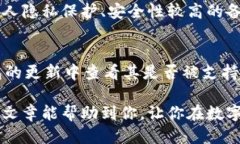 思考一个且的在这个信息化迅速发展的时代，越