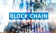   荣耀P50手机如何顺利升级TP钱包？ /  guanjianci 荣