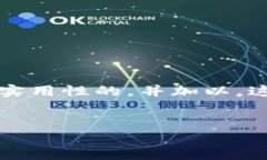 思考一个且的对于“t p钱包转账地址写错怎么办