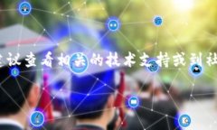 为了转移 CHZ（Chiliz）币到 TP 钱包（Token Pocket 钱