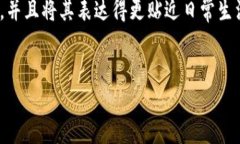 要讨论“怎么整钱包里面的假USDT”，我们可以将