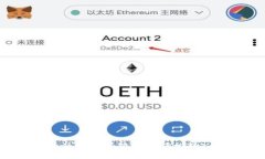 如何通过手机小狐钱包轻松转入USDT
