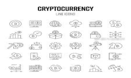 新比特币钱包无法同步的原因及解决方案