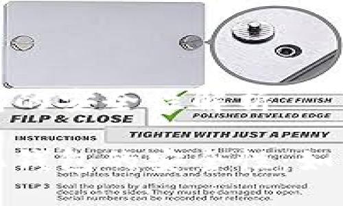 比特币去中心化钱包的安全性解析

探秘比特币去中心化钱包的安全性：如何保护你的数字资产