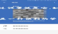 在数字货币世界里，钱包的管理至关重要，尤其