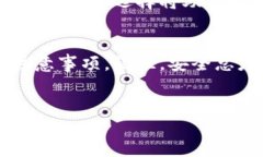 创建比特币钱包账户的详细指南在进入如何创建