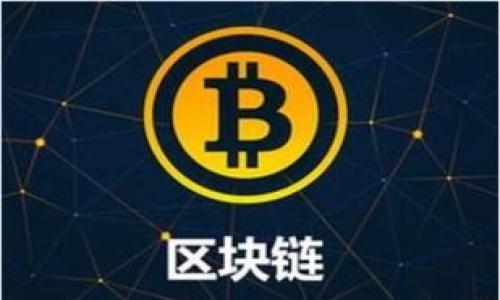 

如何轻松下载瑞波币手机钱包：实用指南与技巧