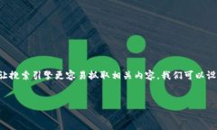 思考一个的为了帮助用户解决“T P 钱包里好多重