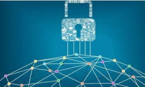 t

思考一个且的

在探讨数字货币和钱包的使用过程中，一个常见的问题是：“TP钱包导入私钥不需要密码吗？”这个问题涉及到安全性、便利性以及用户体验等多个方面，非常适合进行详细的分析和解答。



TP钱包导入私钥的安全性解析：无需密码的真相

TP钱包导入私钥的安全性解析：无需密码的真相