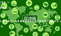 关于BUSD转账到以太坊钱包的全面解读随着加密货