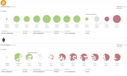 如何选择安全又可靠的USDT交易平台和钱包？