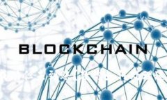 TP钱包兑换成功但未到账？教你如何处理这些常见