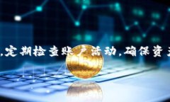 为了帮助你更好地理解如何管理Token.im钱包中的