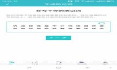 如何高效备份比特币钱包到U盘