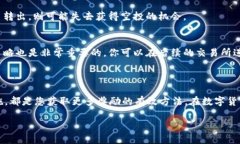 深入了解TP钱包与HT的空投关系在数字货币的世界