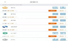 比特币钱包安全指南：避免自动转走的隐患比特