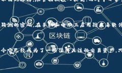   如何轻松创建狗狗币钱包，转账和存储更安全