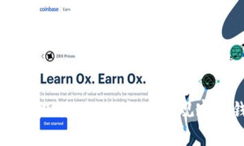 如何轻松删除TP钱包中的观察者钱包