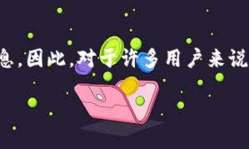 思考用户搜索意图

在当前这个加密货币风靡的时代，许多人开始关注和投资数字货币，而“TP钱包”作为一个知名的数字货币钱包，用户希望通过它获取实时的币价信息。因此，对于许多用户来说，“TP钱包如何知道币价”成了一个热切想要了解的问题。他们不仅需要知道这个钱包的功能和使用方法，也希望能掌握它背后的数据源和获取方式。

如何通过TP钱包轻松获取实时币价信息