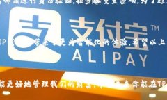 思考：在现代生活中，手机应用（APP）的下载和