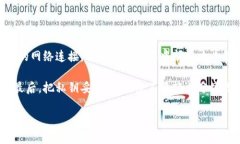    如何解决TP钱包无法升级的问题：全面指南