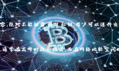 比特币钱包的起源：追溯到2009年比特币钱包的历