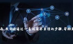 很高兴为你提供关于如何在TP钱包购买HTMoon代币的