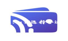 思考用户搜索意图与首先，我们要理解用户在搜