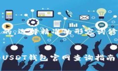 思考一个且的，选择精准的形容词修饰关键词：