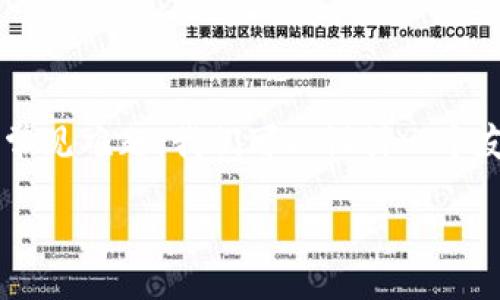 思考且的

在日常使用以太坊钱包的过程中，用户可能会遇到各种连接问题。为了帮助用户更有效地解决这一常见难题，我们可以设计一个友好的，吸引他们的注意力，同时为他们提供实用的信息。以下是一个经过深思熟虑的及相关关键词：

解决以太坊钱包无法连接的终极指南：轻松排查与解决方案
