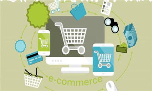 思考关于“TP钱包导入比特派助记词”的

在当前区块链和加密货币日益普及的趋势下，许多用户正努力学习如何更有效地使用各种数字钱包。尤其是TP钱包和比特派这样的工具，它们为用户提供了便利和安全的资产管理方式。不过，对于新手用户来说，如何在TP钱包中导入比特派的助记词，依然是一个值得探讨的话题。

在此基础上，我为这个主题提供一个的和关键词。


简单易懂的TP钱包导入比特派助记词教程