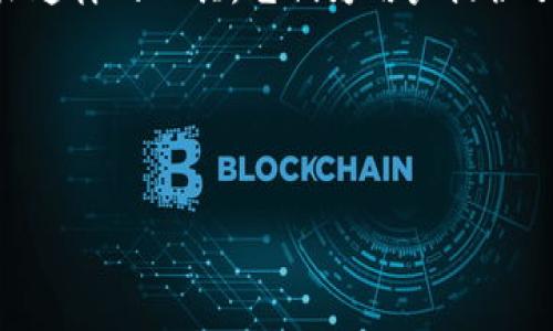 思考关于“TP钱包导入比特派助记词”的

在当前区块链和加密货币日益普及的趋势下，许多用户正努力学习如何更有效地使用各种数字钱包。尤其是TP钱包和比特派这样的工具，它们为用户提供了便利和安全的资产管理方式。不过，对于新手用户来说，如何在TP钱包中导入比特派的助记词，依然是一个值得探讨的话题。

在此基础上，我为这个主题提供一个的和关键词。


简单易懂的TP钱包导入比特派助记词教程