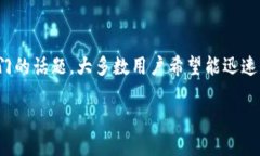 思考一个且的对于很多想要了解以太坊挖矿的人