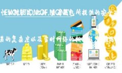   tiaoti如何选择国内最安全的以太坊钱包？/tiao