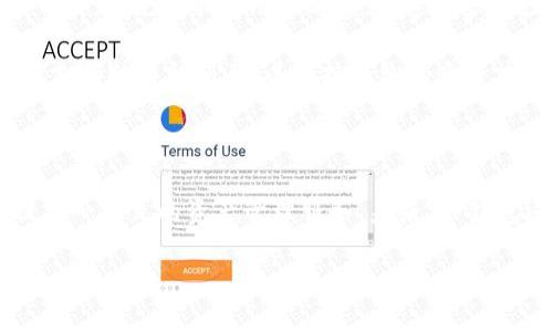 TP钱包：从诞生到发展历程

TP钱包，也就是Trust Pocket钱包，作为一款以用户为中心的数字资产管理工具，专注于提供安全、便捷的加密货币存储和管理服务。它于2018年首次上线，迅速在这一领域吸引了大量用户的关注。TA的设计理念是围绕用户体验展开，旨在为用户提供最直观和友好的操作界面，使得加密资产的管理变得更加简单易懂。

TP钱包的功能特色

TP钱包不仅仅是一个普通的钱包，它具备了一系列强大的功能，以满足不同用户的需求。首先，它支持多种主流的加密货币，包括比特币、以太坊等，同时也支持许多小众币种的交易。这一点让那些喜爱探索新币种的用户感到欣喜。

其次，TP钱包提供了相对较高的安全性，采用冷存储和热钱包结合的方式来保护用户的资产，确保资金的安全性。此外，用户还可以享受多种便捷的交易服务，如快速转账、在线交易等，真正做到了让用户随时随地都能轻松管理自己的资产。

TP钱包的发展与市场反响

自上线以来，TP钱包得到了众多用户的认可，其用户群体不断扩大。这与其不断更新和完善自身功能密不可分。例如，团队还依据用户反馈，及时推出了一些新的功能模块，如DApp浏览器和去中心化交易所（DEX）功能，使得用户体验不断升级。

相对而言，TP钱包在竞争激烈的加密货币钱包市场中仍然保持了良好的用户口碑。用户普遍反映TP钱包操作流程简单，支持的币种丰富，让他们能够在同一平台上实现不同币种的管理和交易。同时，团队的客户服务也得到了不少正面评价，能够快速有效地解决用户在使用过程中遇到的问题。

未来展望

展望未来，TP钱包会进一步加强技术研发，持续用户体验。他们计划增加对更多区块链和项目的支持，争取吸引更多的用户群体。同时，伴随数字货币的日益普及，TP钱包也正在探索更多与日常生活结合的应用场景，让用户能够在更广阔的空间中使用他们的加密资产。

相关问题探讨

h4TP钱包的安全性如何保障？/h4

安全性历来都是用户在选择数字钱包时的重要考虑因素之一。TP钱包在安全性方面，采取了一系列有效的措施，以确保用户资产不受威胁。首先，它采用了高级加密技术来保护用户的私钥和交易信息，确保用户的财产始终处于安全状态。其次，TP钱包支持用户设置多重签名功能，用户可以根据自己的需求选择添加额外的安全验证步骤，这样即便有人试图未经授权访问用户账户，仍然需要经由其他渠道进行验证。

此外，TP钱包也提供定期的安全检测和漏洞修复，以及时应对各种潜在的安全威胁。用户也被鼓励定期更新钱包应用，使用最新版本来增强安全性。总之，TP钱包在安全性方面投入了大量精力，力求为用户提供一个安全可靠的数字资产管理环境。

h4TP钱包支持哪些类型的加密资产？/h4

TP钱包的资产支持范围相对广泛，用户可在钱包内管理不同种类的加密货币。具体而言，包括了比特币（BTC）、以太坊（ETH）、瑞波币（XRP）等主流数字货币。同时，它还支持一些相对小众的币种，满足了不同用户的需求。这种多样性使得TP钱包特别受到那些希望在交易中进行多元化投资的用户的欢迎。

TP钱包也为用户提供了便捷的转换服务，用户可以在不同的币种之间实现快速的互换，极大地方便了日常交易。此外，随着新币种不断涌现，TP钱包的团队时刻关注市场动态，计划定期更新支持的币种列表，以保持钱包的竞争力和吸引力。

结语

TP钱包自2018年上线以来，在金融科技迅速发展的时代里，以其出色的用户体验和安全保障赢得了广泛的认可。无论你是加密货币的刚入门者还是经验丰富的投资者，TP钱包都能为你提供一站式的资产管理服务。未来，TP钱包还将持续创新，以适应快速变化的市场，帮助用户在数字货币的世界中更好地探索和投资！

TP钱包：安全便捷的数字资产管理平台