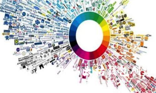  简单易懂的手机以太坊钱包创建指南