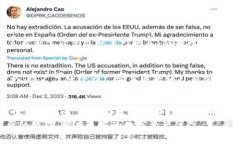 tiaotiTP钱包带宽能量：安全与便捷的数字资产管理