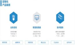 如何设置免密码的Token钱包：简便、安全的操作指