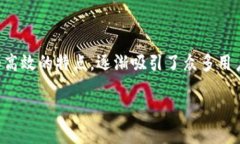 在数字货币的迅速发展的今天，各种钱包层出不