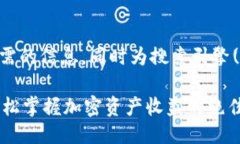 思考为了帮助用户找到他们所需的信息，同时为