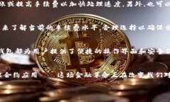 strong/strong  bibt p钱包如何轻松转出以太坊：详细